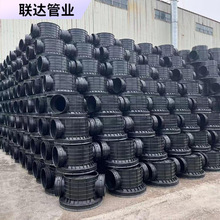 PE���Ϗͺϳ�Ʒ��ˮ���ۙz�龮�w��ͲDN1000*300֧�ܿڳ����z�龮