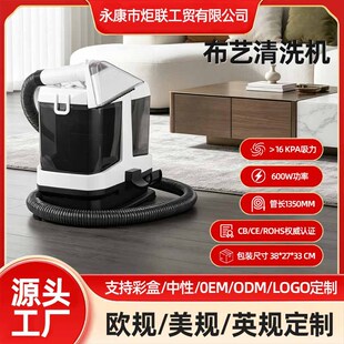 �羳��ˇ��ϴ�C�๦�܇���ϴ��һ�w���pˮ��ɳ�l��̺��ˮ���坍�C