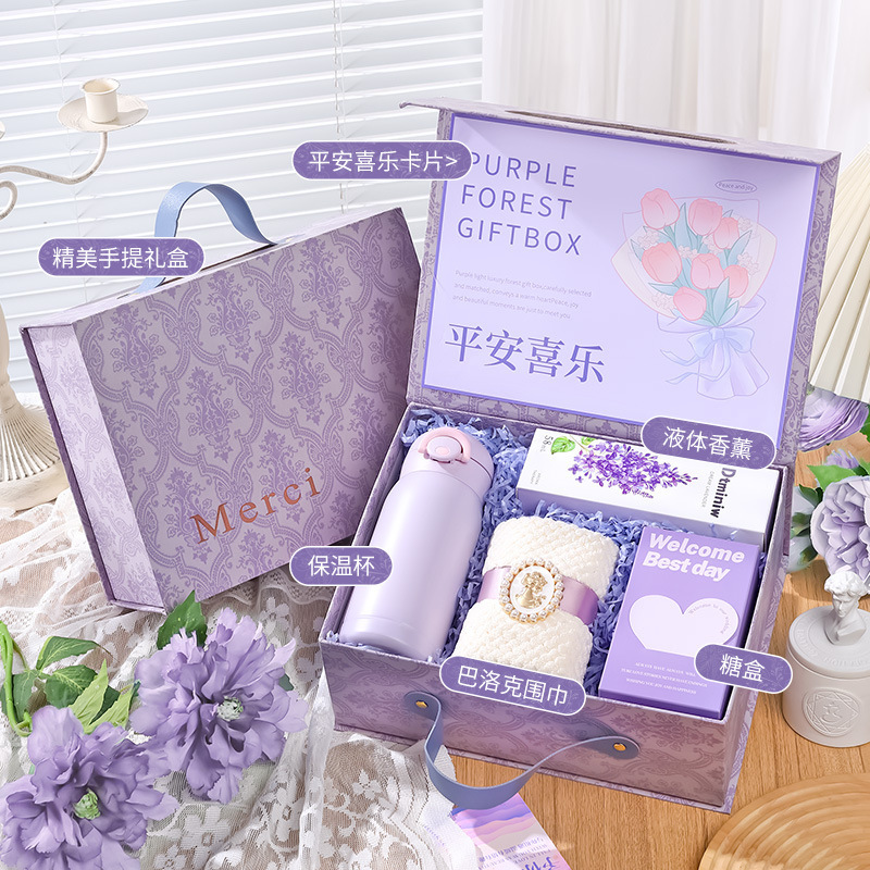 伴手礼女伴娘结婚礼物送闺蜜姐妹团婚庆高级实用礼品喜宴宾客回礼|undefined