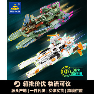 ���������_��6628-6633�w���ɺ��wģ�ͼ��ݘ�������ƴ�b�eľ���