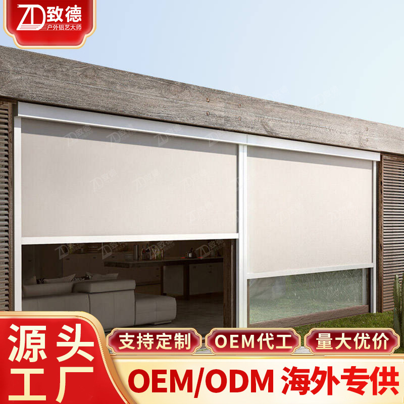Electric roller shutter retractable curtain fireproof ventilation Zhuhai custom gauze curtain floor-to-ceiling window insect-proof PVC transparent anti-mosquito