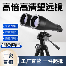 �羳30-260X160�䱶˫Ͳ��Զ������80�ھ�ҹ�ӻ���TEMU�羳����