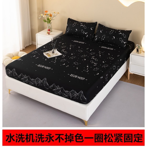 洗濯綿全包ベッド笠単品畳夢思ベッドカバーマットレス保護カバー防塵カバー滑り止めシーツ