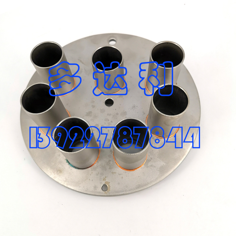 G0TB0231   Carrier  LEAD TO FLOW PLANK