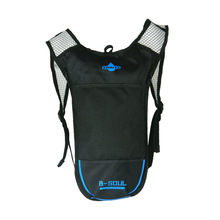 B-SOUL水袋背包 骑行喝水装水袋背包 2L户外运动跑步双肩带水袋包