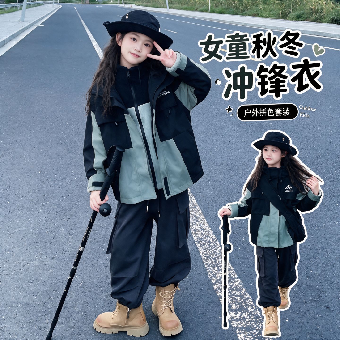 Girls' 3-in-1 detachable windbreaker, 2026 new style, for older girls, with three protective features, thickened for autumn and winter