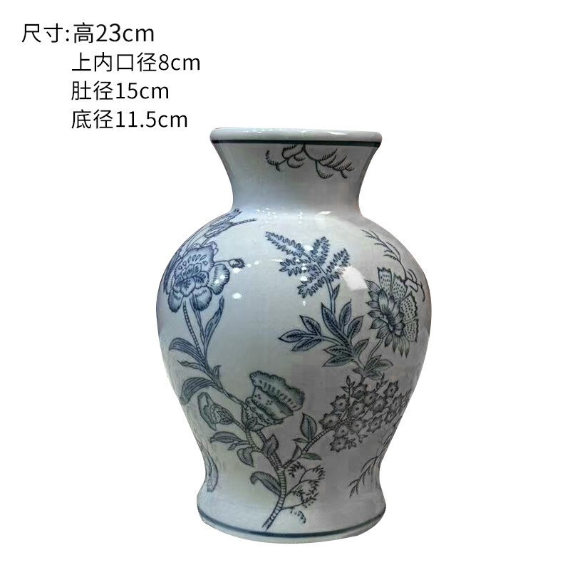 新しい中国風のパステルセラミック花瓶青と白の磁器リビングルーム玄関フラワーアレンジメントデスクトップホーム装飾牡丹花瓶|undefined