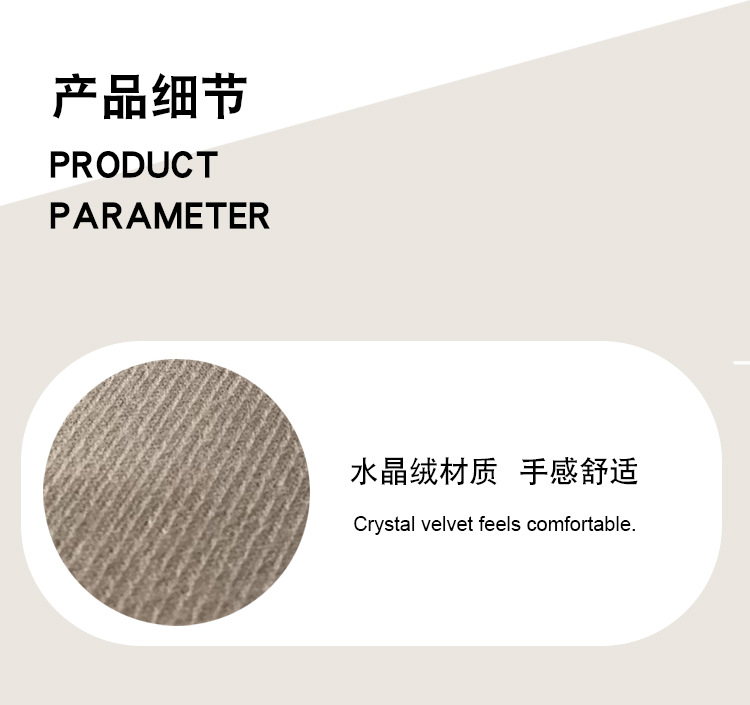 地毯,地垫,脚垫,客厅地毯,门垫