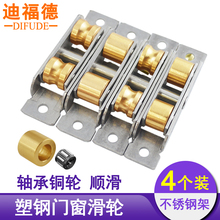 ����T����݆�������T݆77��������܉���L݆88���P��S���~݆���