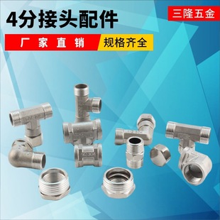 ���P�304���^���z�ܹŏ��^��ͨ��ӏ��^�����ͨ201���^��ñ���