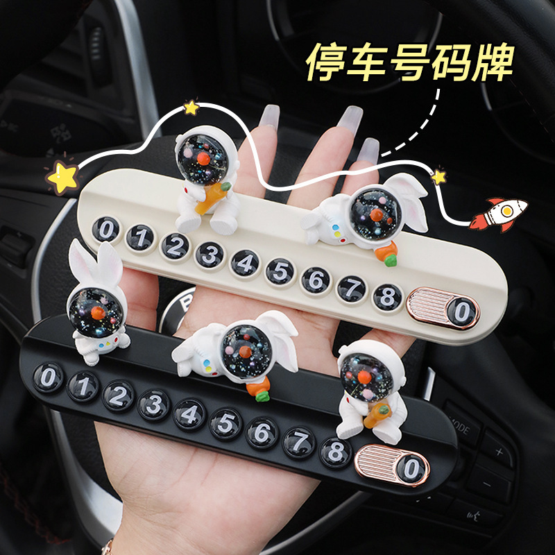 Tarjeta de teléfono de movimiento de automóviles lindos astronautas 2024 nuevos productos explosivos tarjeta de estacionamiento temporal de automóviles adornos de mujer