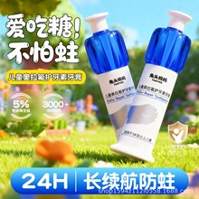 ���^�����o����������ͯ�W������Ч���x�X���o�����|������������