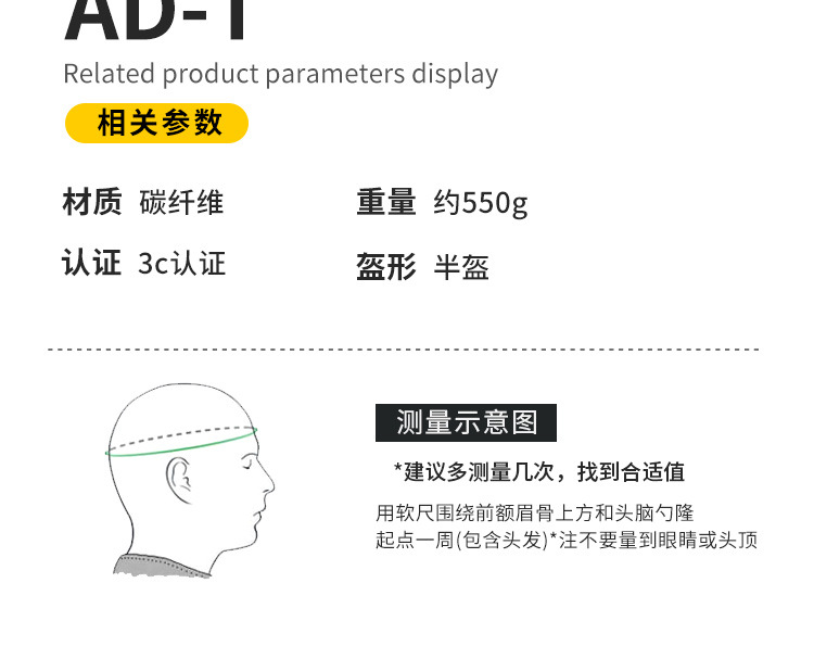 Motorcycle Helmet Carbon Fiber Half Helmet German-Style Soldier Helmet 3C Retro Helmet Scooter Cruising Motorcycle Riding Helmet