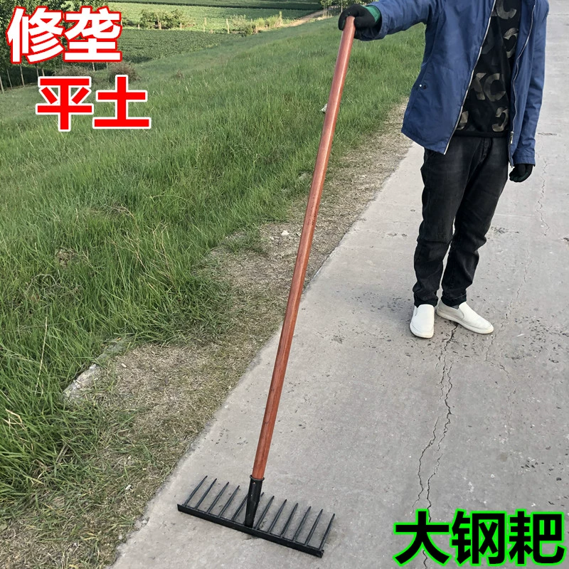 Сельскохозяйственные грабли большие и расширенные плоские грунтовые грабли