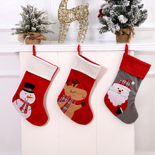 新款圣诞节糖果礼物袋装饰道具圣诞老人雪人袜子大号圣诞袜装饰