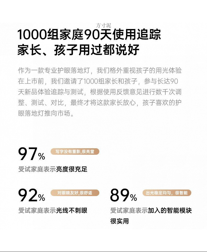 80d15945-fc39-4cb4-b634-61915d59e7a5.jpe