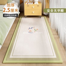 ���Ҵ�߅��ˤ��̺��ͯ���������|���������|���üӺ��m�q�|�͏d