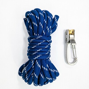 ������������� ���K���h ¶�I����o���� Rope Tightening Tool
