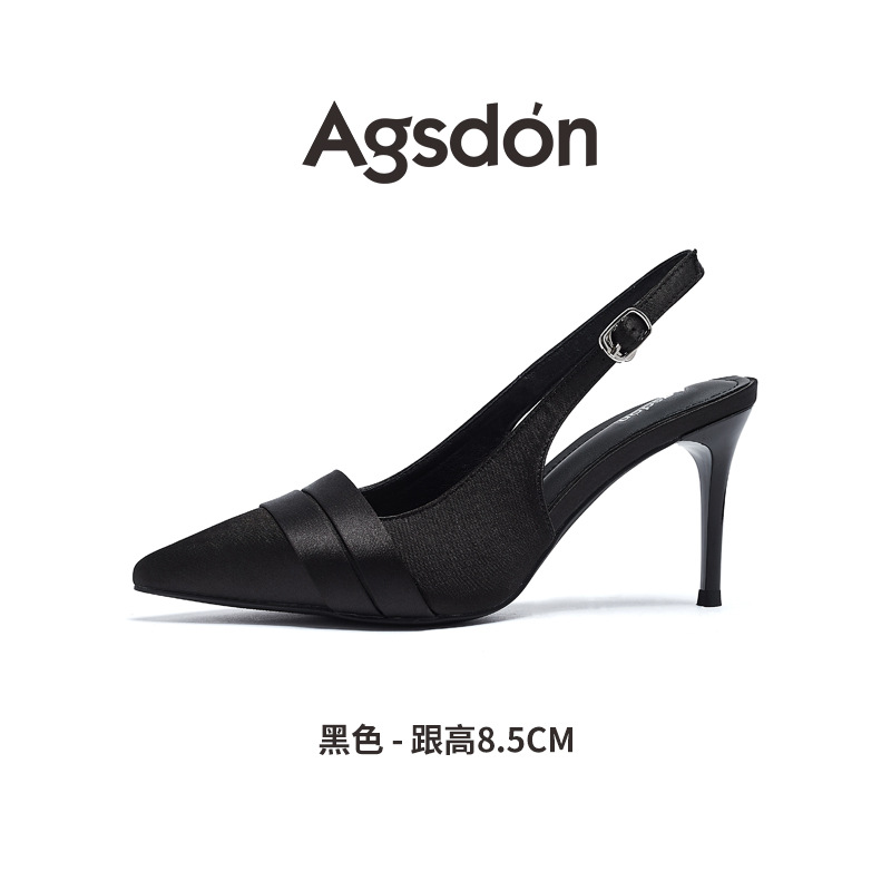 Augustion sandalias de tacón alto con punta puntiaguda para mujer 2025 nuevo estilo de verano para llevar tacones de aguja franceses con falda zapatos individuales