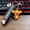 Cartoon doll for jumping, silica gel keychain, pendant, Tigger, Birthday gift, wholesale