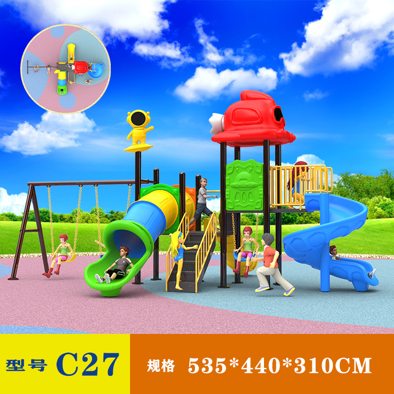 Jardín de infantes al aire libre gran tobogan parque infantil al aire libre comunidad tobogan columpio instalaciones de juego combinadas