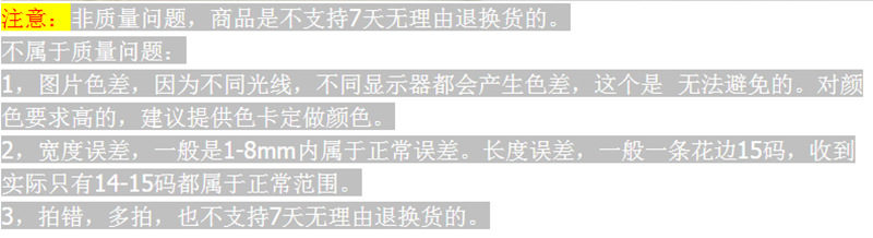 1222122_副本.png