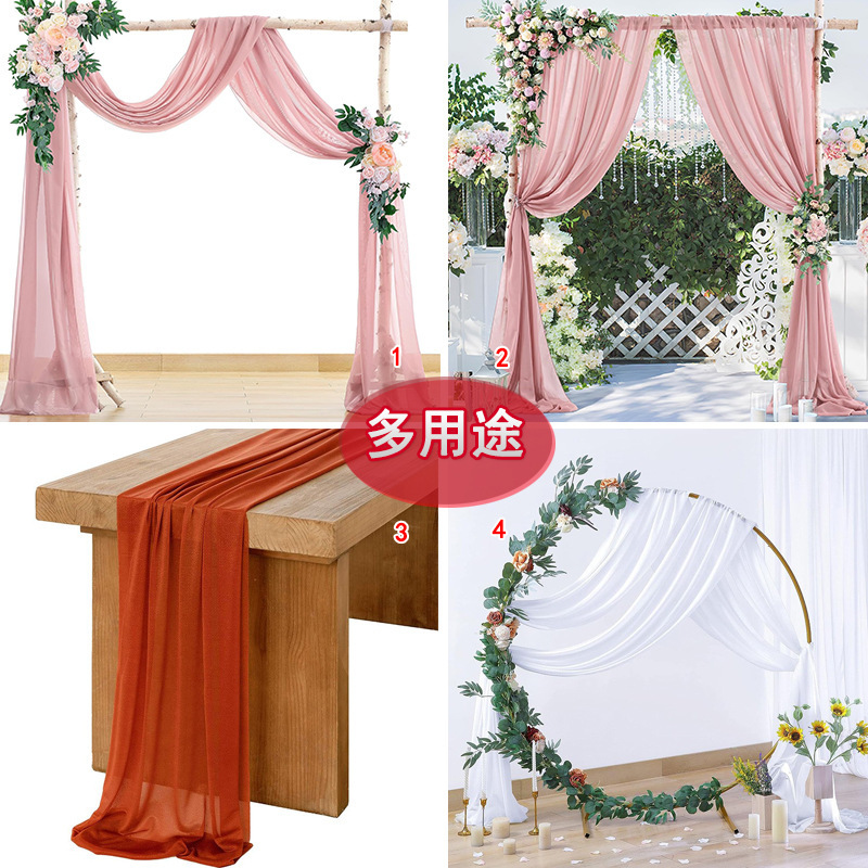 アーチ結婚式ガーゼしわ防止チュール生地写真小道具屋外芝生結婚式レイアウトインクロスボーダーカーテン|undefined