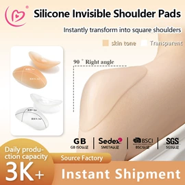 胸贴、乳贴;胸垫、插片;隐形文胸