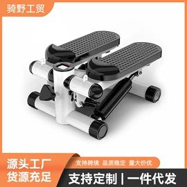健身车;踏步机;其他健身器材