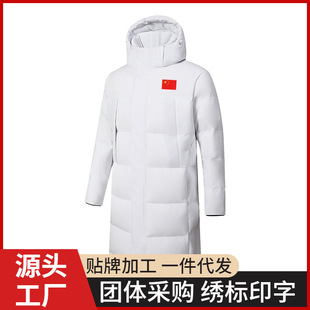�����¿��\����q������Ů�L���^ϥ�w�����ӽq��ů�wԺ��Ӗ�\����