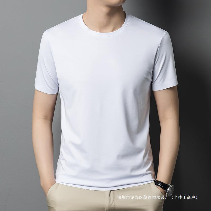 Summer Men's Short-sleeved T-shirt Casual Thin Ice Silk Solid Color Anti-wrinkle Non-marking Simple Slim White Round Neck T-shirt Summer Men's Short-sleeved T-shirt Casual Thin Ice Silk Solid Color Anti-wrinkle Non-marking Simple Slim White Round Neck T-shirt