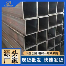 方矩管Q235建筑钢结构现货定制无缝方管大口径黑铁方管钢材6米
