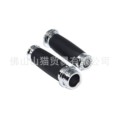 Glue Electronic Throttle Refit – Motorcycle Handle Cover