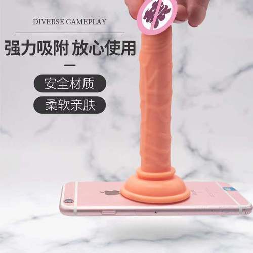 Mini late-night suction simulation sex toy for women, adult novelty toy in various colors