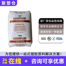 PP�¼��¾�ϩ�NAW564 �߿��_ ����������zԭ��