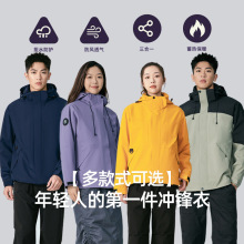 ����_�h��������һ�ɲ�жŮͽ�����з��L��ˮ��ů��ɽ����������