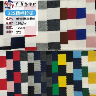 95�ޙM�yëȦ��32֧�����l�²���180g��ɫ�������·��b�������l