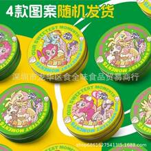 �혷С�R�����pɫ������ܛ�Ǻ��}����ζ�ǹ���ͯС��ʳ80g6��һ�M