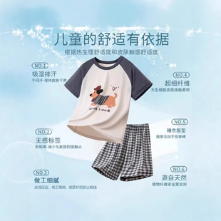 �д�ͯ˯��ͯŮ���Ҿӷ��ļ��W�t���e���b�Ӽҷ�����Ůͯ���{��