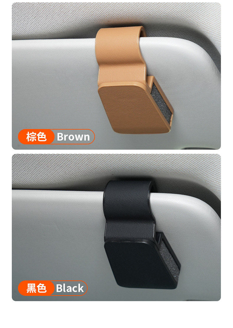 Car Sun Visor Glasses Clip, Sunglasses Holder, Car Interior Accessories, Multifunctional Car Glasses Case, Receipt Holder, Wholesale