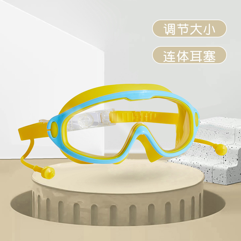 노란색 파란색 프레임 (결합 된 귀마개)