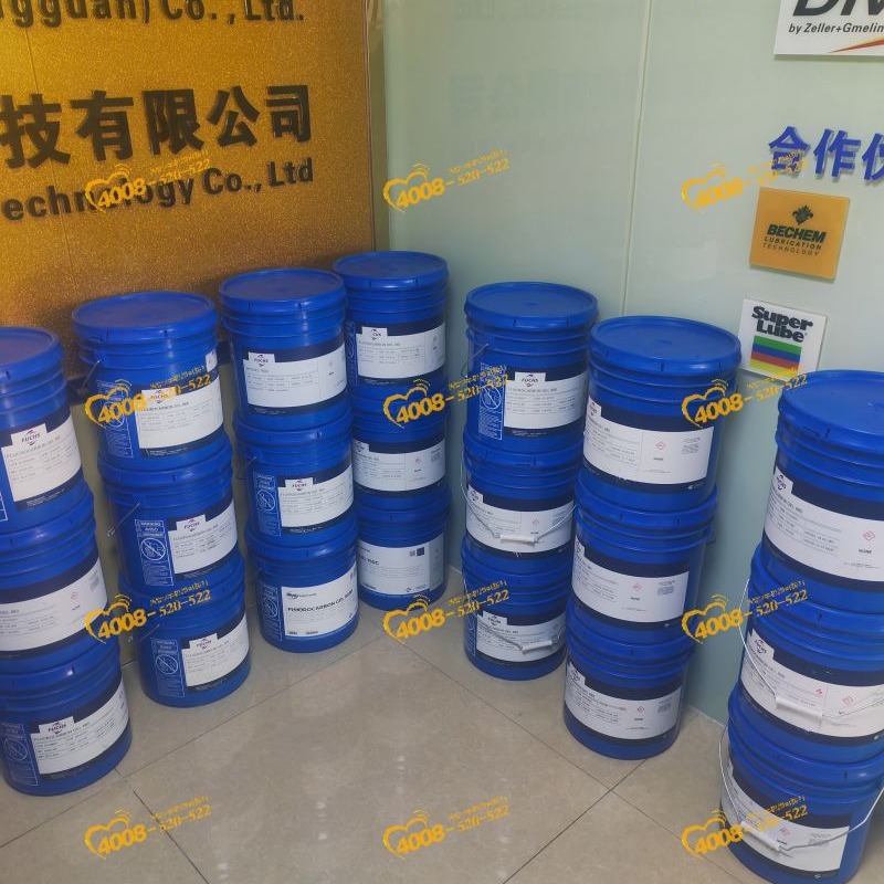 美国原装进口奈润滑油脂FUCHS NYE UNIFLOR 8961F