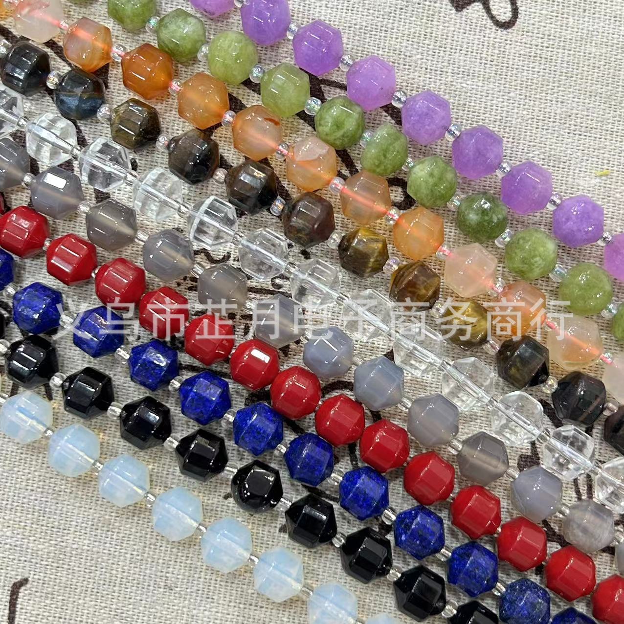 Wholesale Lulutong Plain Diamond Natural Agate Bead Semi-Finished DIY Jewelry Accessory Bracelet Beads