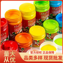���ű�ϩ������b300ml/100ml��������ˮ����ɫ���⠝�L�T�f����