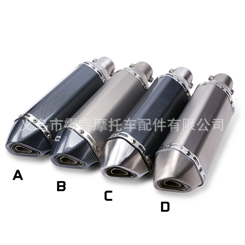 Motorcycle Modified Exhaust Pipe Suitable for Honda Pcx125 Pcx150 Stainless Steel Exhaust Pipe