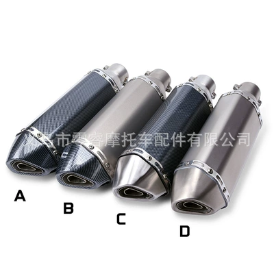 Pcx125 Pcx150 Stainless Steel | Motorcycle exhaust pipe