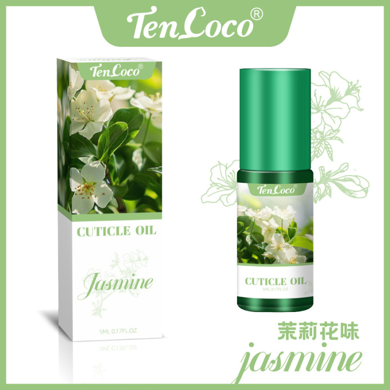 TENCOCO跨境专供小只滚珠营养油角质层油美甲指缘油护甲营养油|undefined