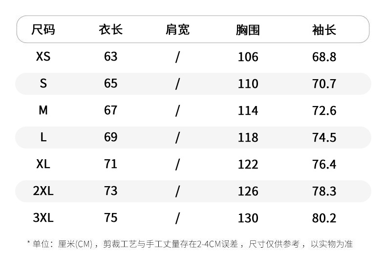 790_01_10.jpg O1CN01on0buq28On4zQzK8b_!!2219411807923-0-cib.jpg?sign=571960_Mzg0NzU1Nzkx