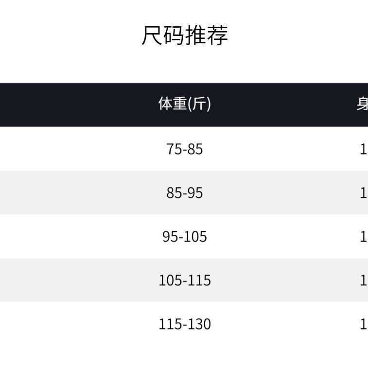 川西回忆 复古咖色格纹吊带连衣裙女秋季 短款裙子腰带一个蝴蝶结|undefined