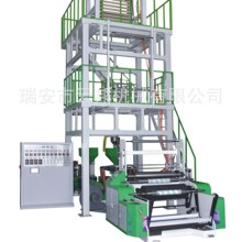 全自动收卷吹膜机. 三层共挤吹膜设备 厂家优惠直供 免费安装调试